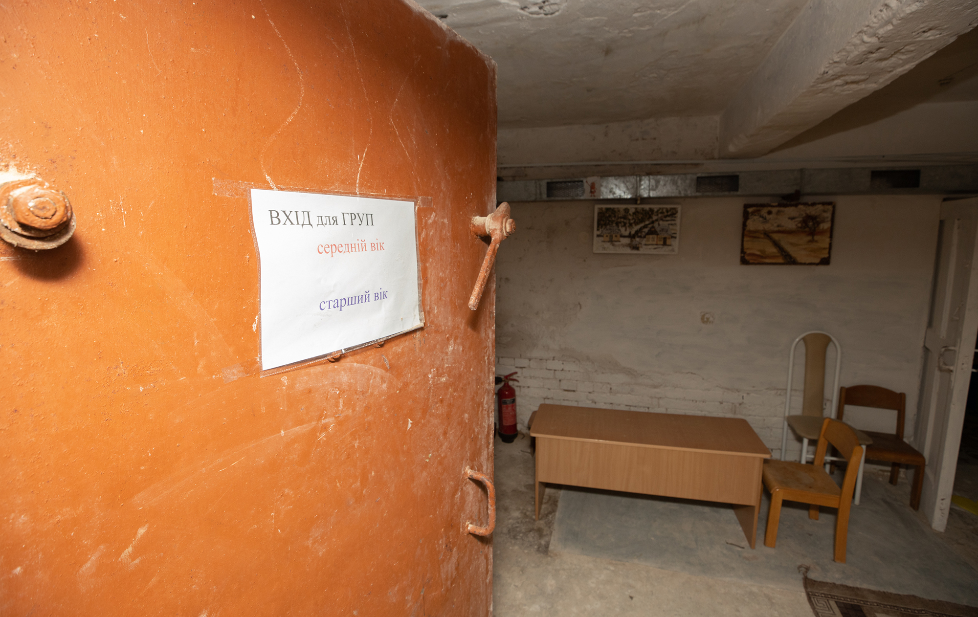 Уроки під звуки сирени. Яким буде навчання в школах і вишах в Україні